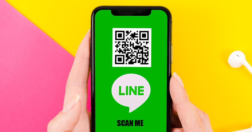 สแกน QR Code แบบง่ายๆแค่มีแอป LINE - ไอเดีย 1009